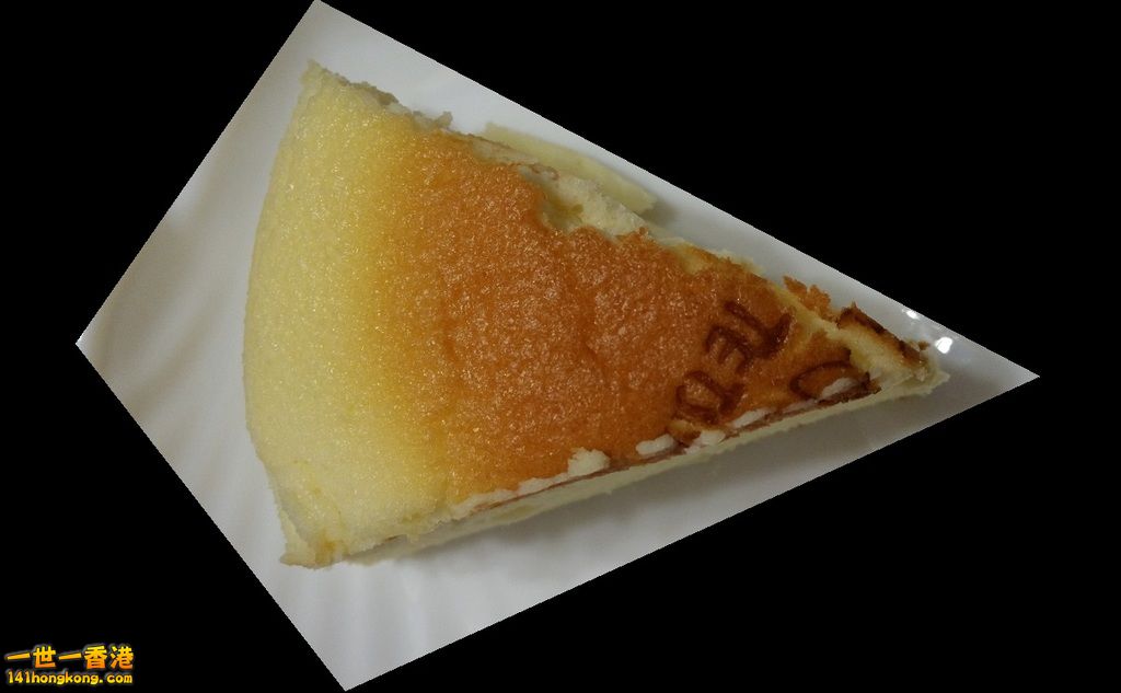 cheese cake.jpg