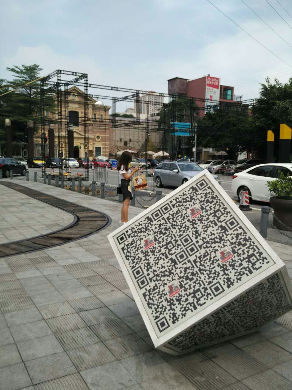 mmexport1477144613367.jpg