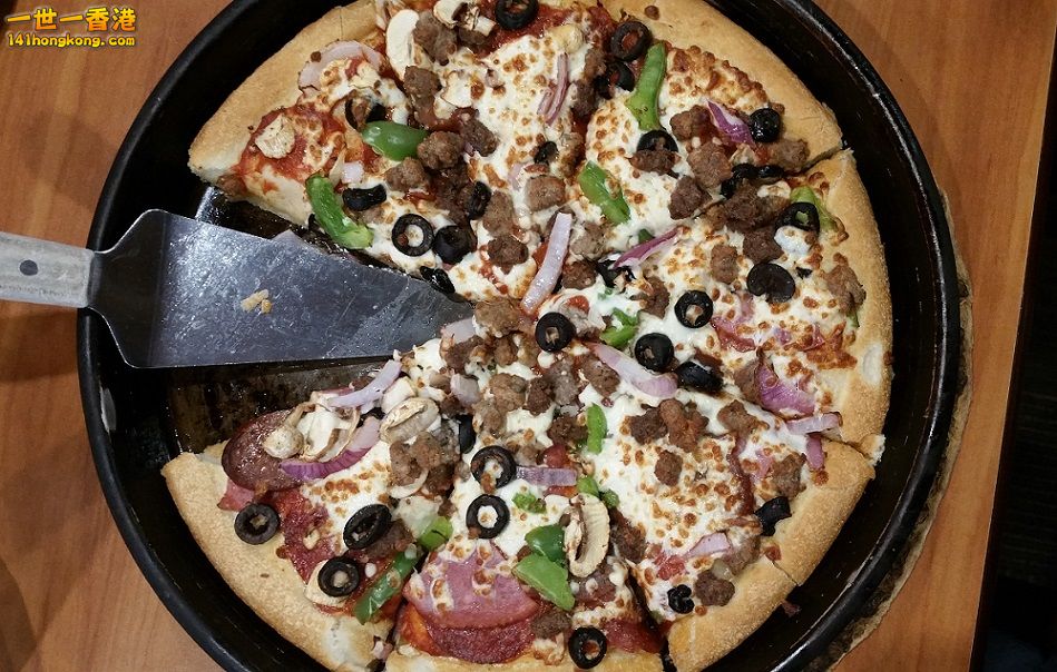 Pizza 2.jpg