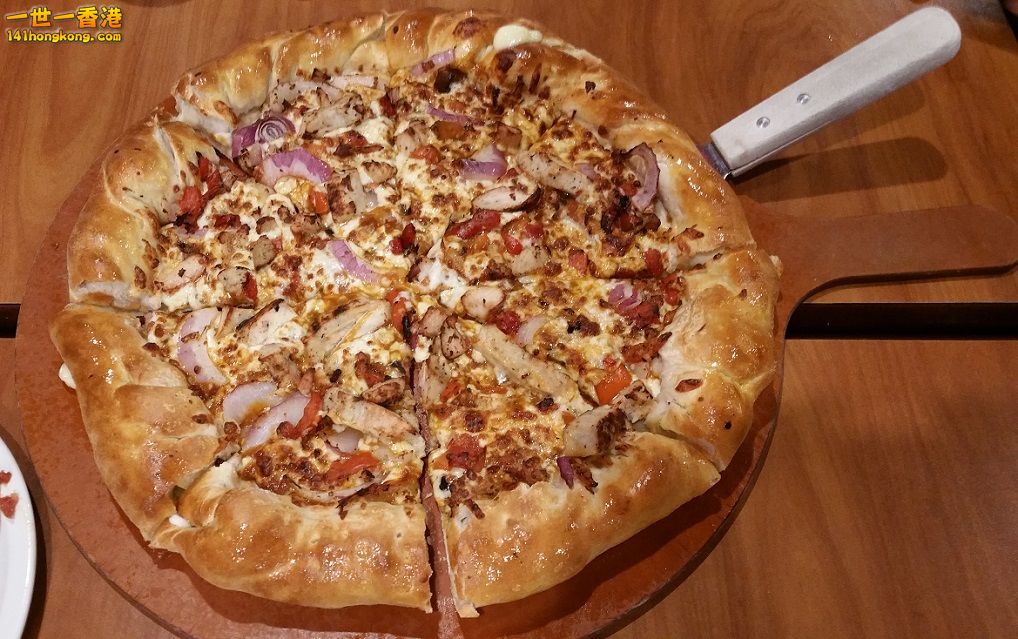 Pizza 3.jpg