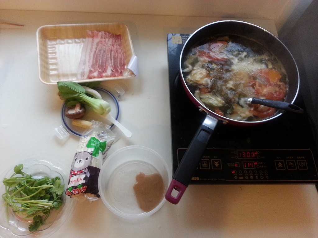 20160122_140925.jpg