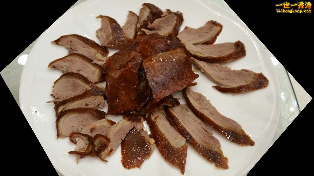 peking duck.jpg