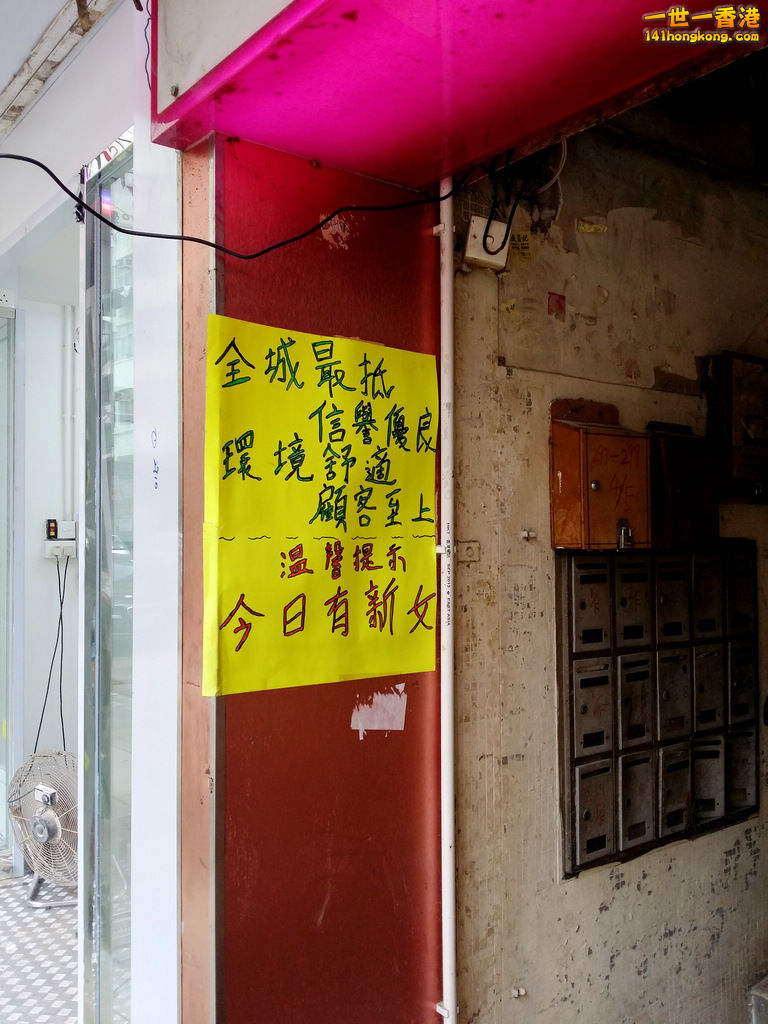 20160913_110041.jpg