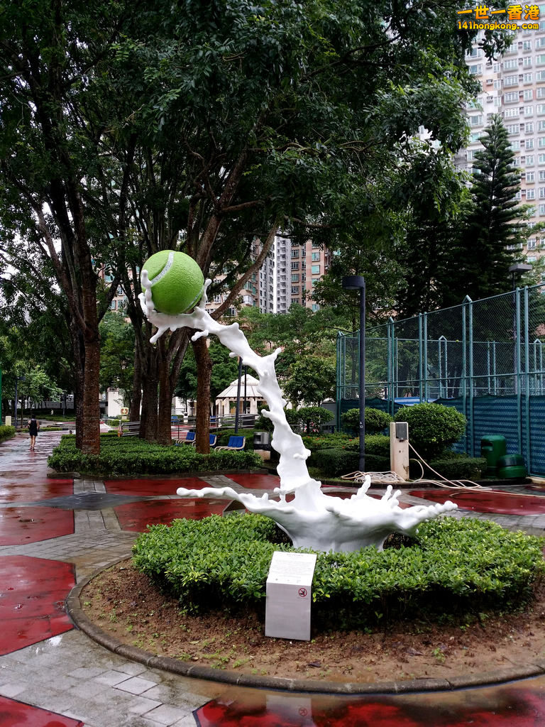 20160910_165517.jpg
