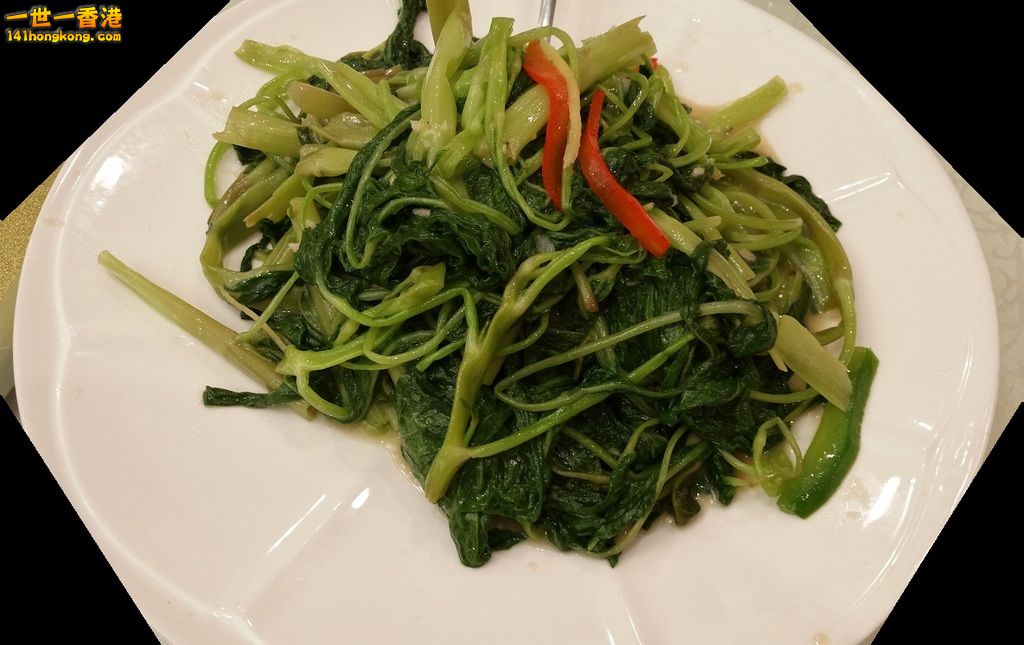 Veggie.jpg