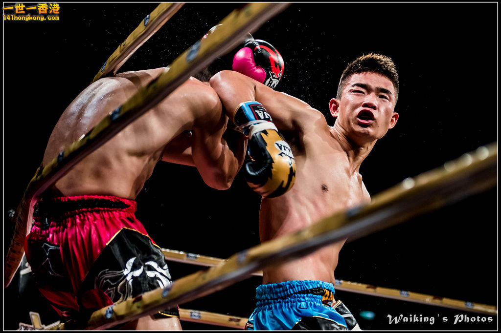 2016-11-08 X-Fight 0054.jpg