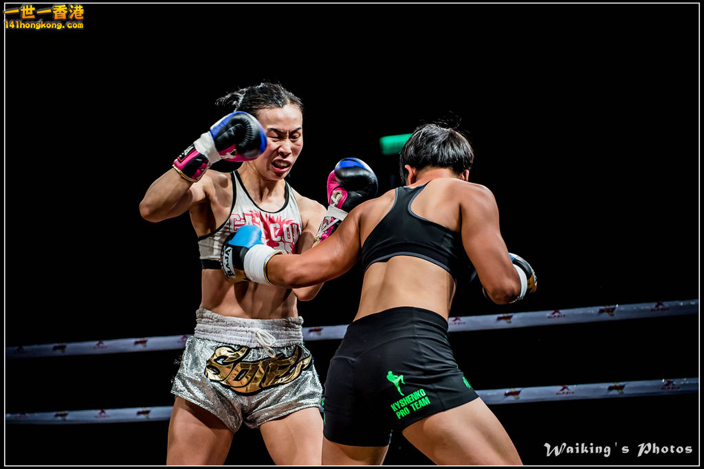 2016-11-08 X-Fight 0106.jpg