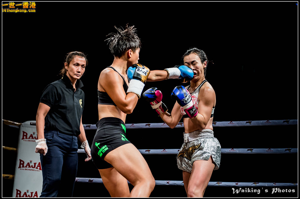 2016-11-08 X-Fight 0109.jpg