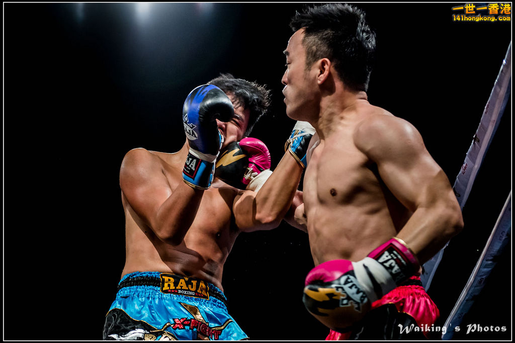 2016-11-08 X-Fight 0122.jpg