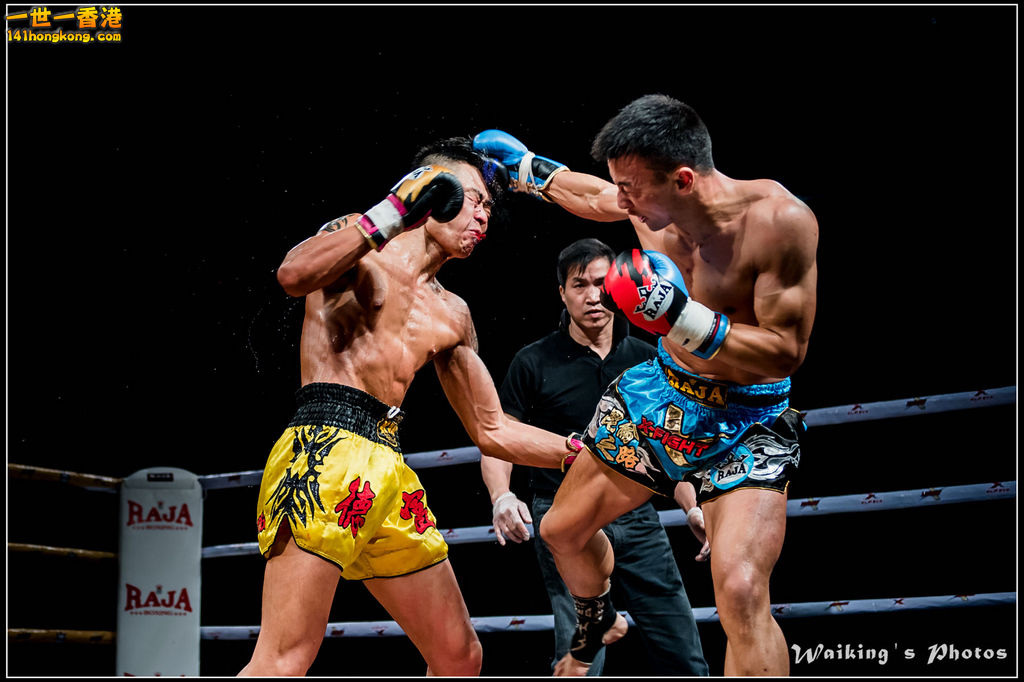 2016-11-08 X-Fight 0157.jpg