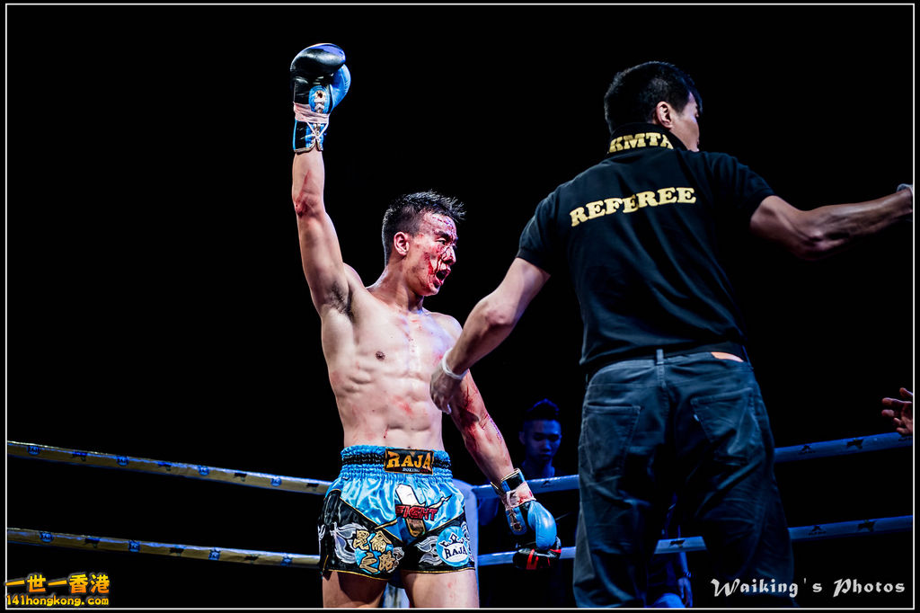 2016-11-08 X-Fight 0167.jpg