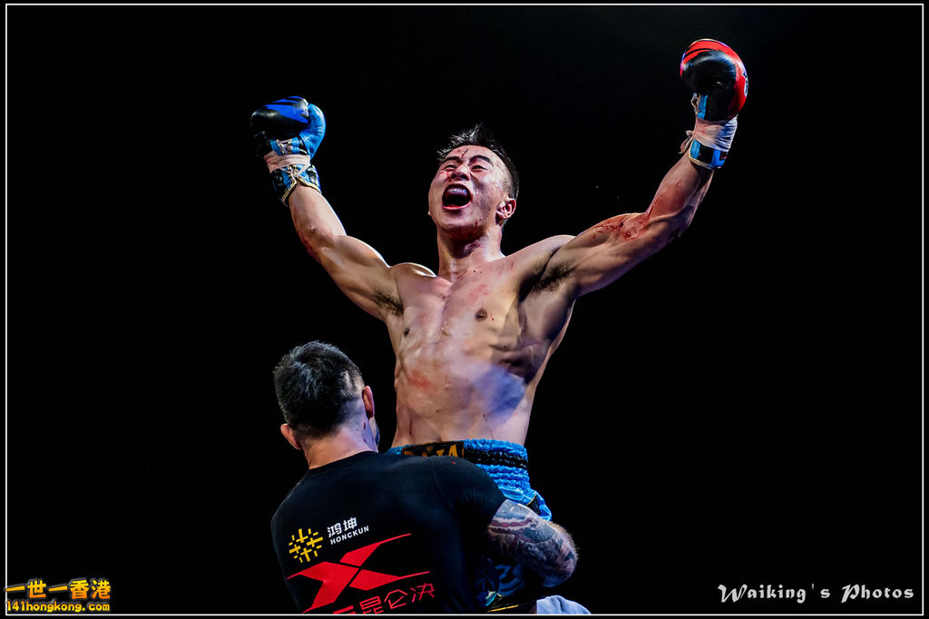 2016-11-08 X-Fight 0168.jpg