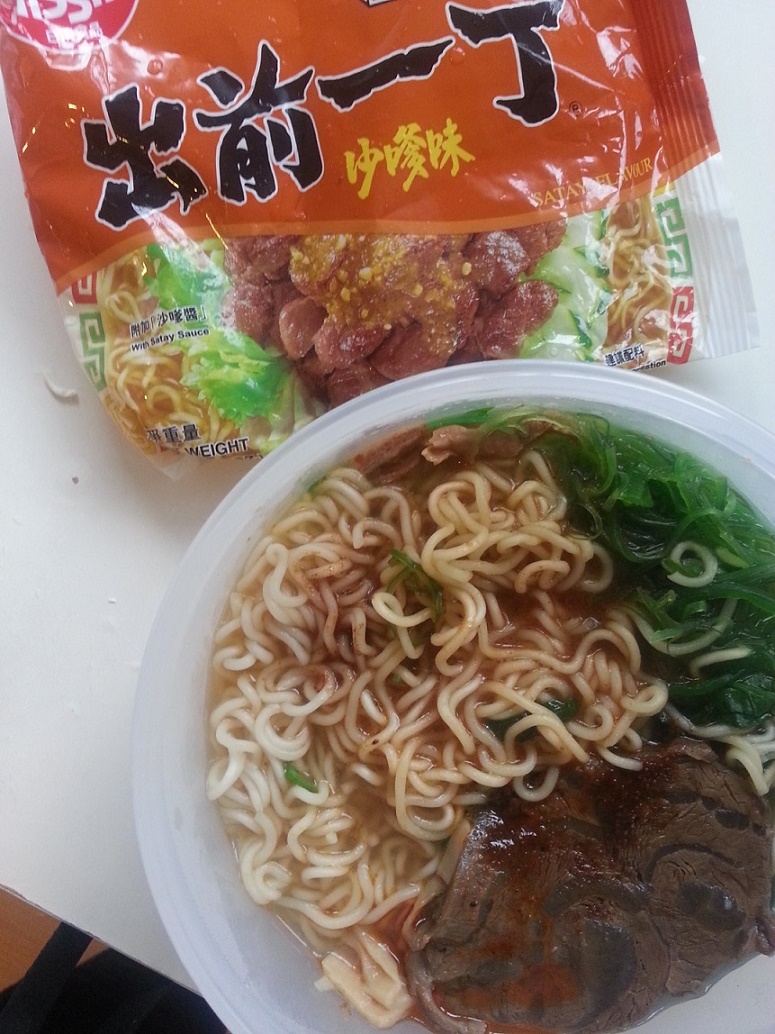 牛肉麵.jpg