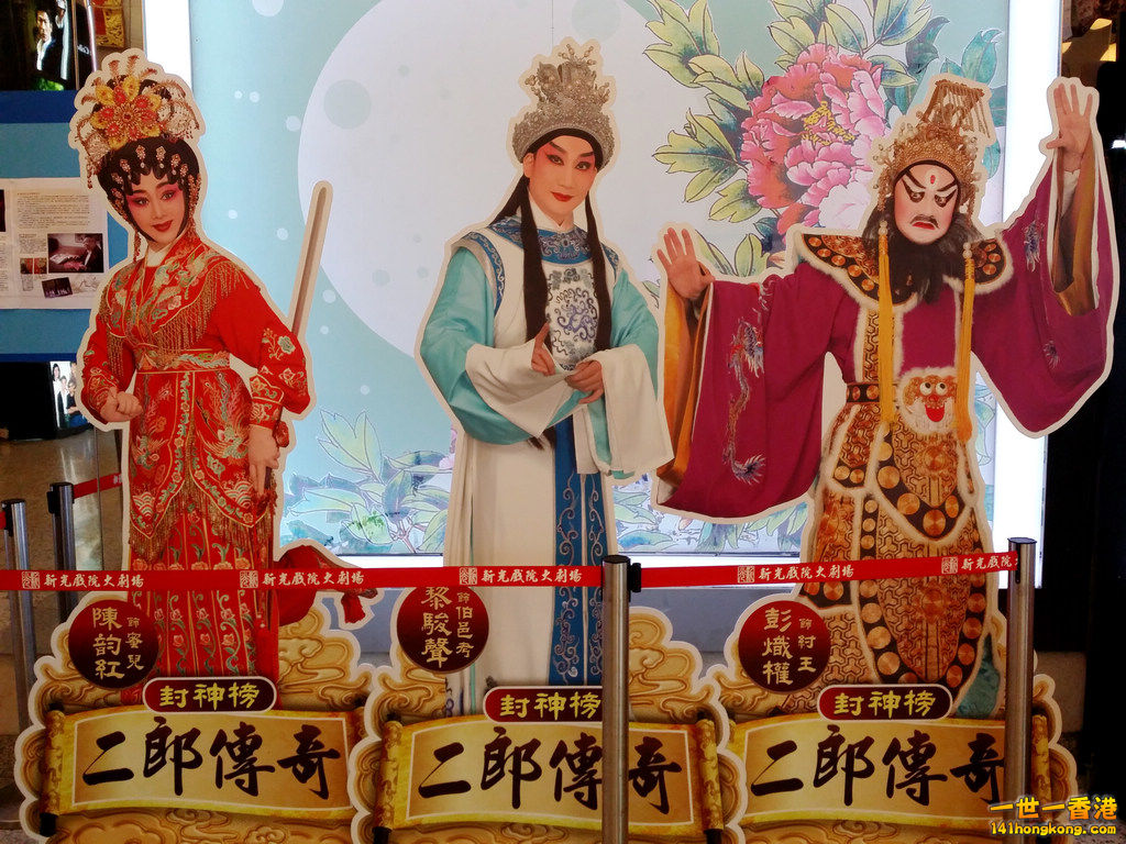20160430_122910.jpg