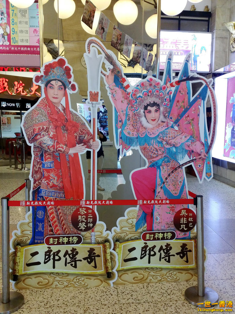 20160430_122917.jpg