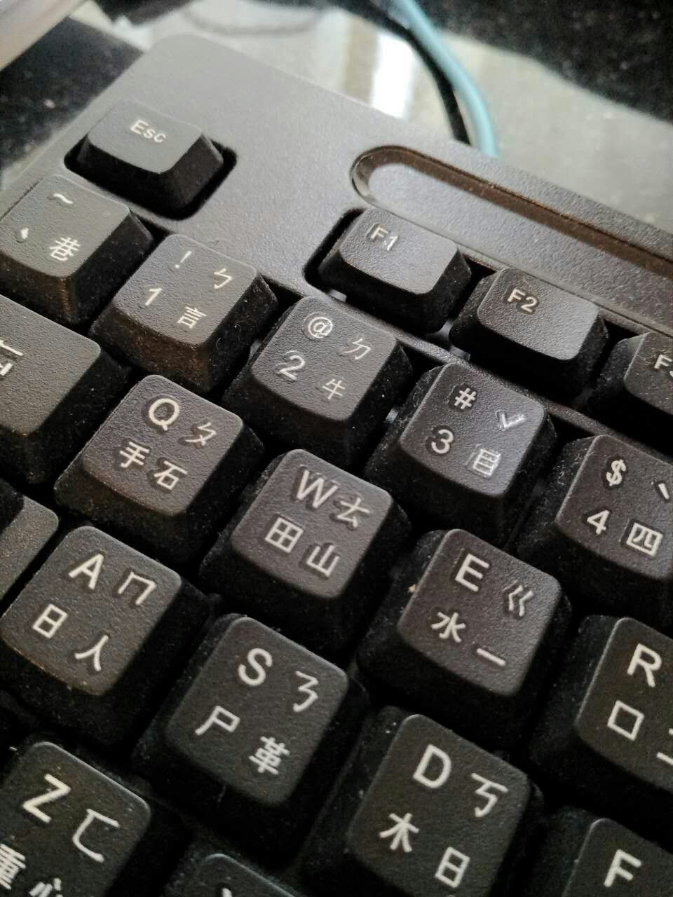 mmexport1479835309830.jpg
