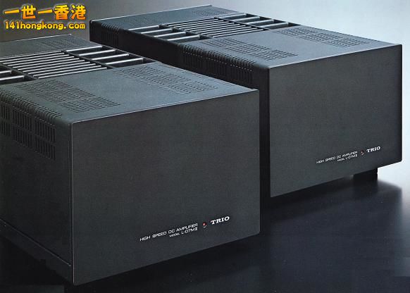 Kenwood L-07M-II Power Amplifier.jpg