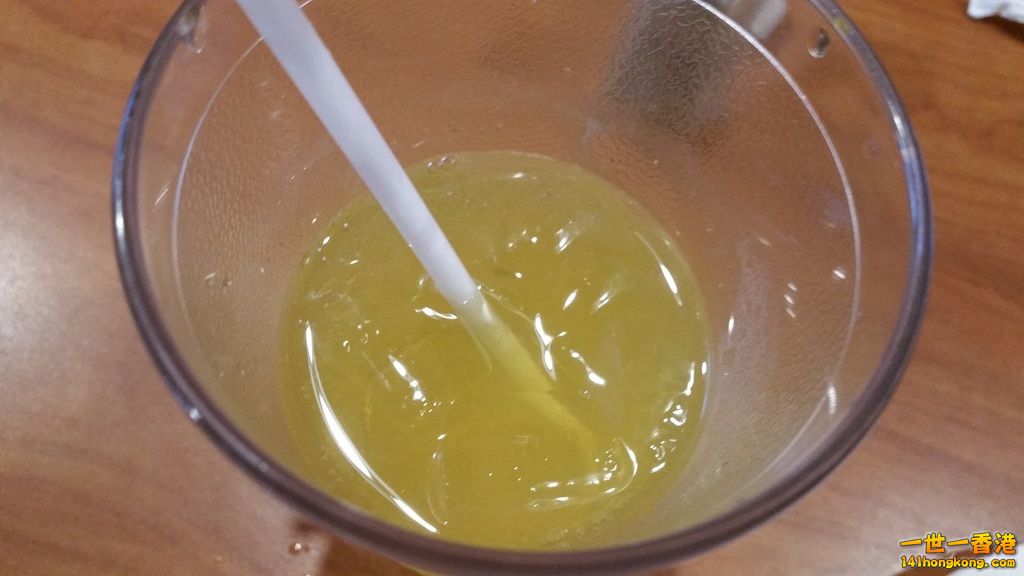 Mountain Dew Half full.jpg