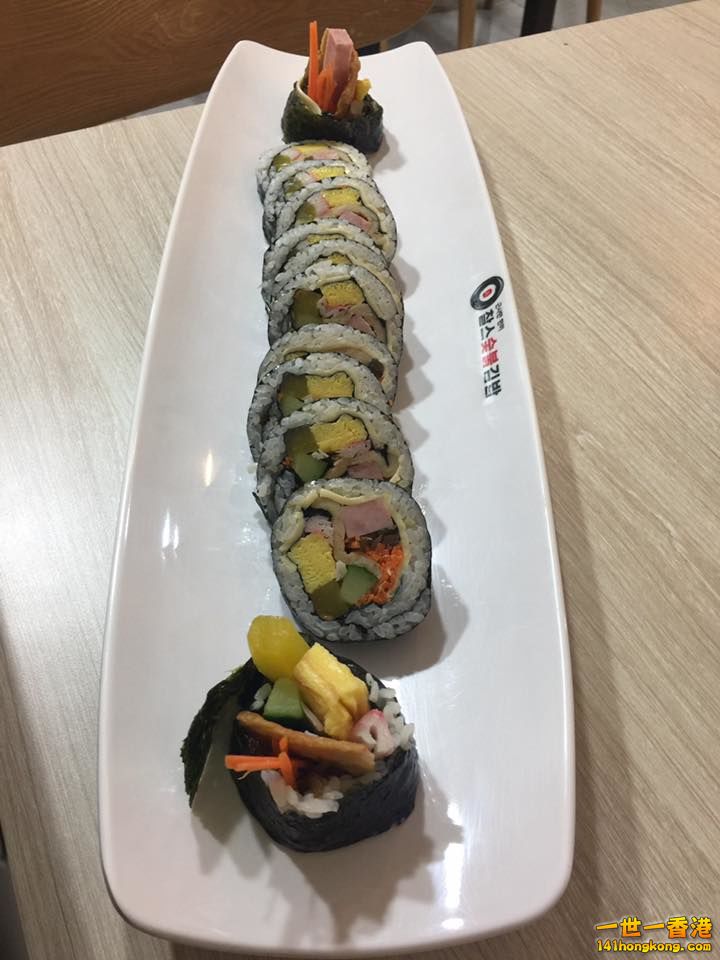 壽司.jpg