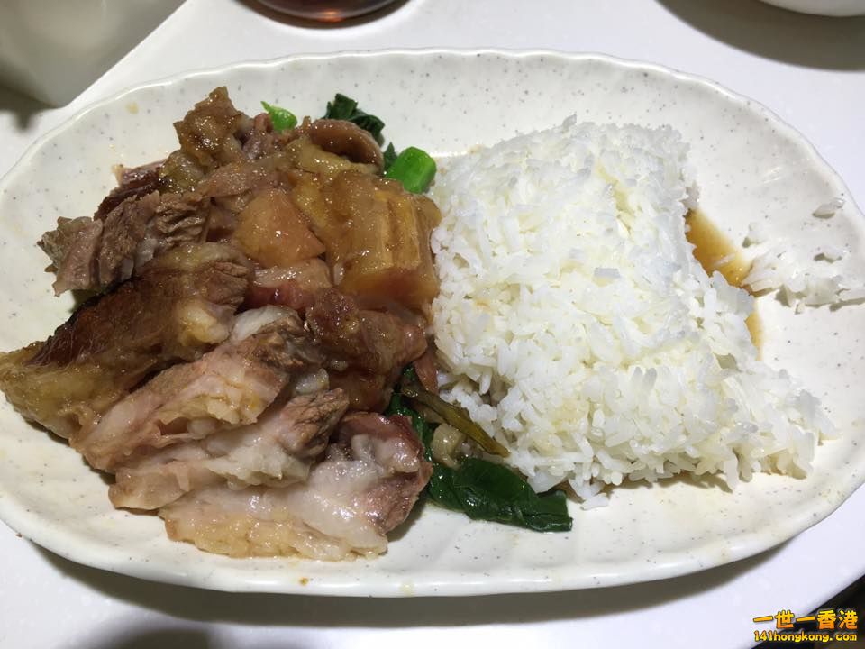 牛根腩飯.jpg