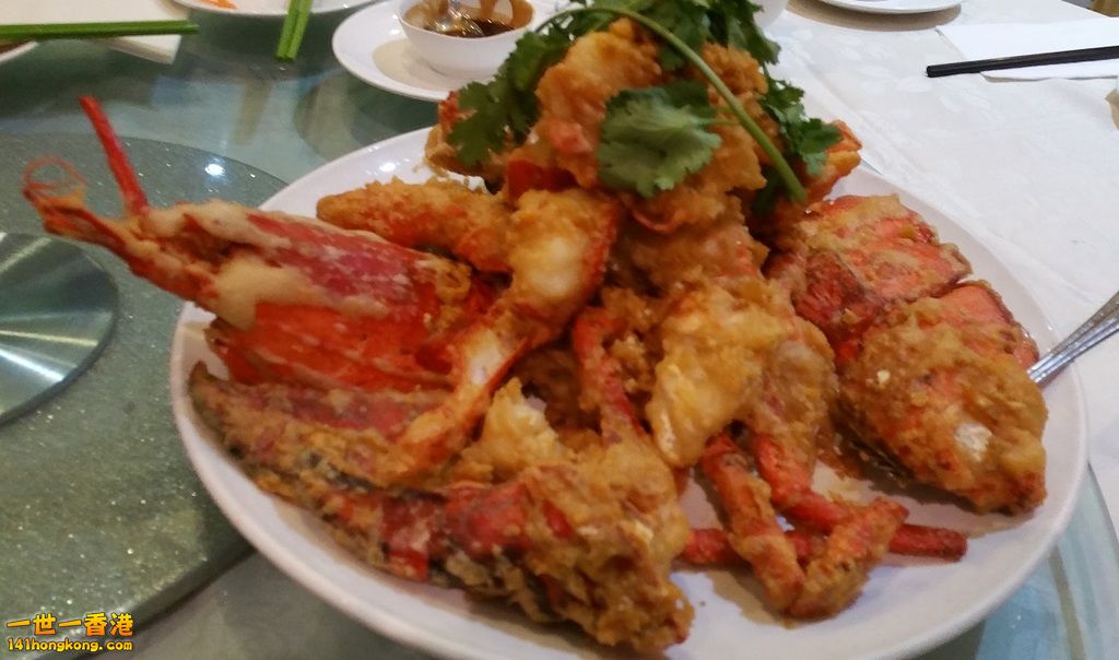 Lobster.jpg
