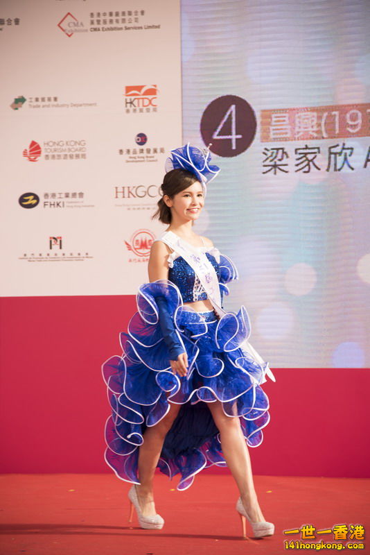 20161210050.JPG