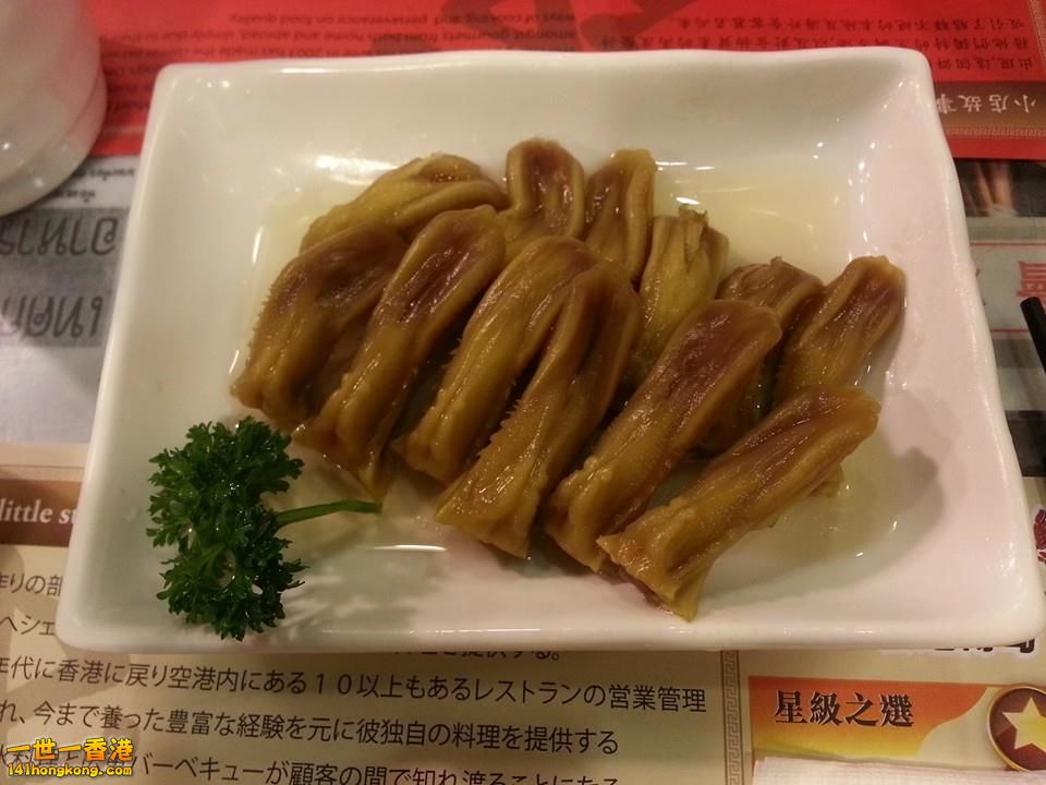 酒香鴨舌.jpg