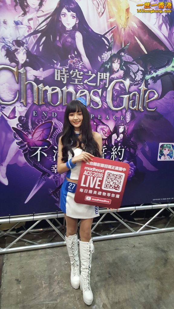 IMG-20160731-WA0022.jpg