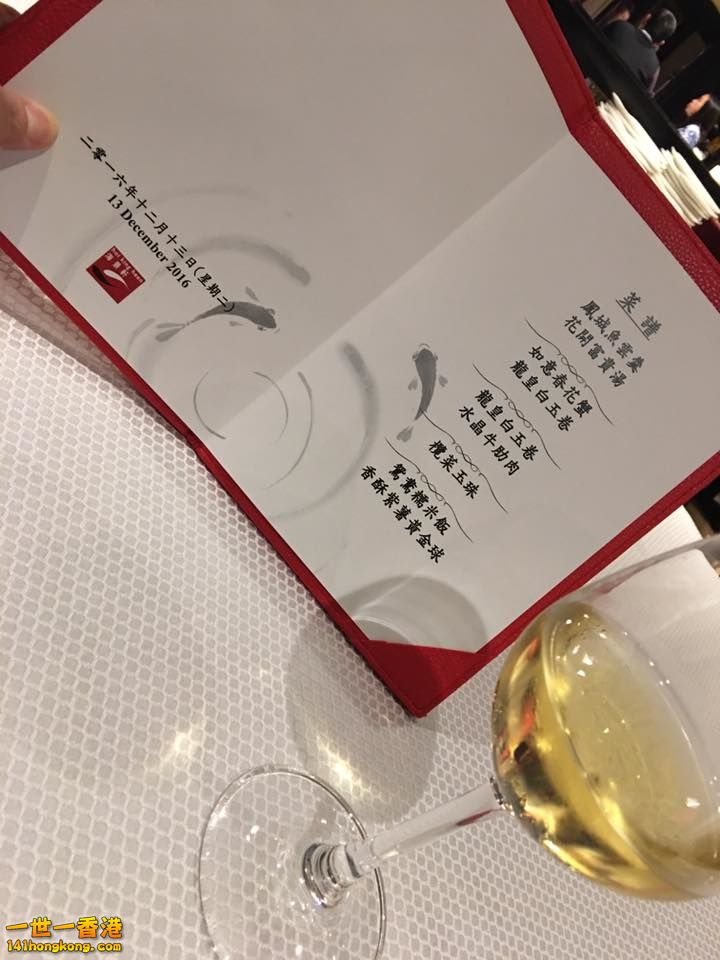 15492279_10207826960008564_1824969580130260346_n.jpg