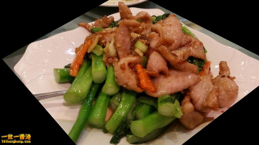 Yummy pork.jpg