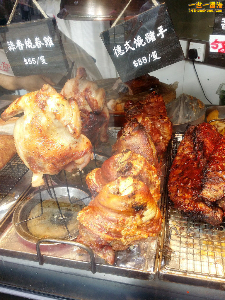 20161120_144516.jpg