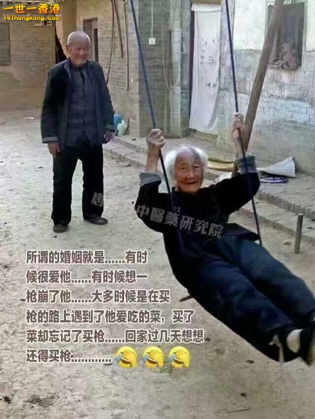 QQ图片20161220131619.jpg