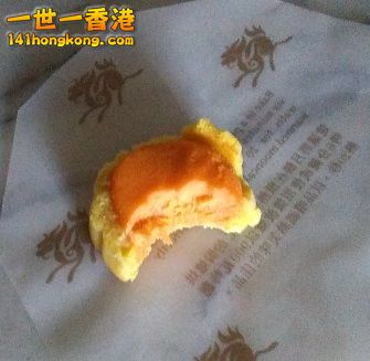IMG_20160912_174117.jpg