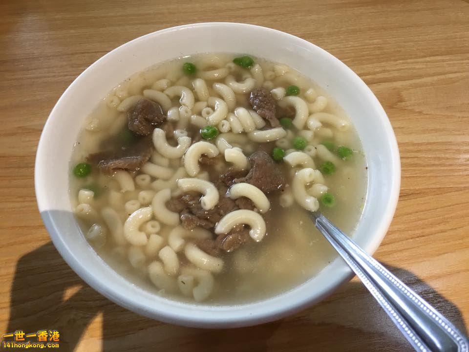 牛肉通.jpg
