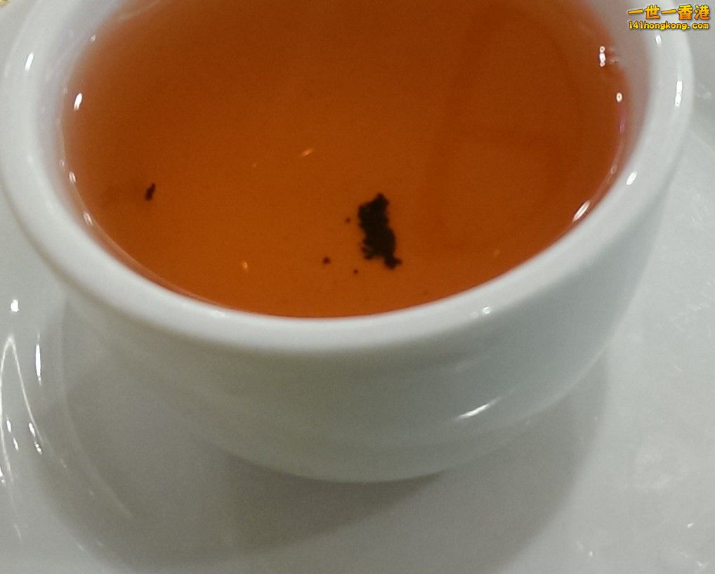 Tea.jpg