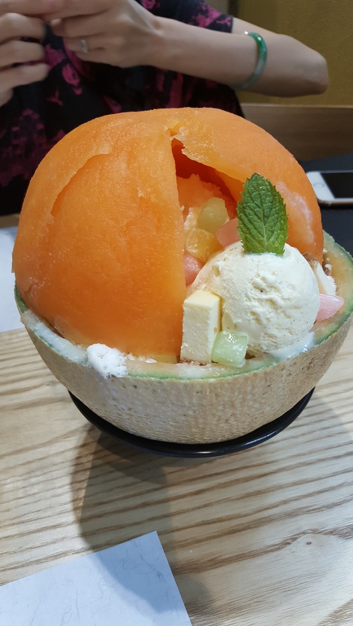 木瓜新地.jpg