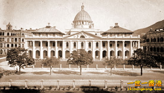 Hkhighestcourt1915.jpg