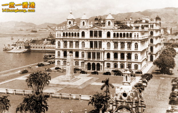 HKClub_1928.jpg