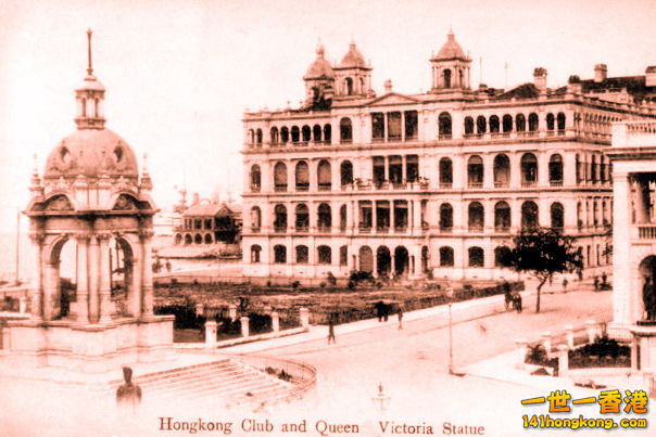 640px-HKClubQVstatue_ca1905-10r.jpg