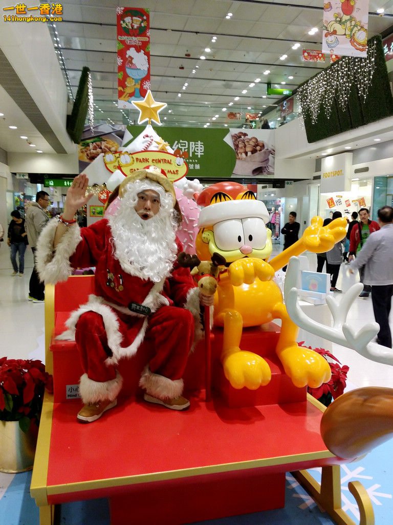 20161218_144421.jpg