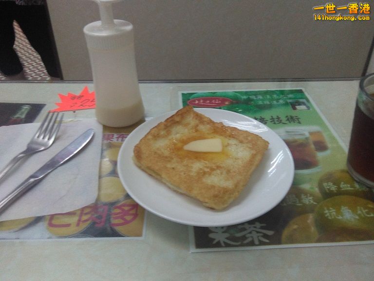 IMG_20160916_153953.jpg