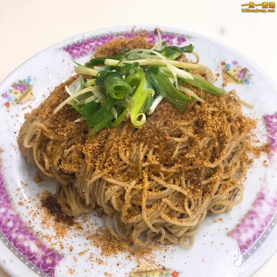 姜蔥蟹籽撈麵.jpg