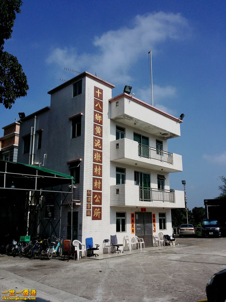 20161226_110024.jpg