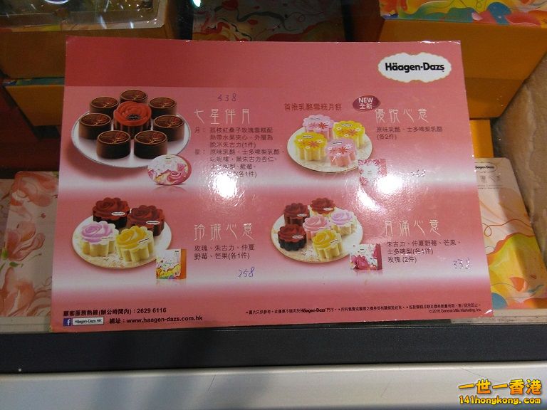 IMG_20160907_162754.jpg