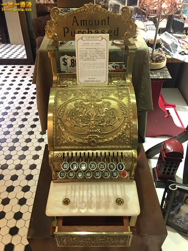 15977927_10154549796447655_5878164765086828942_n.jpg