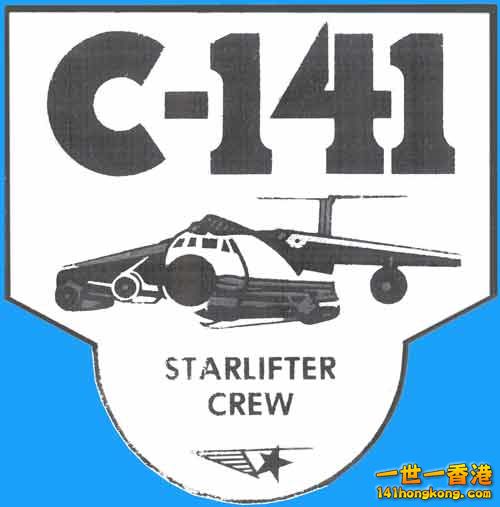 starlifter_sticker_2_weeper.jpg