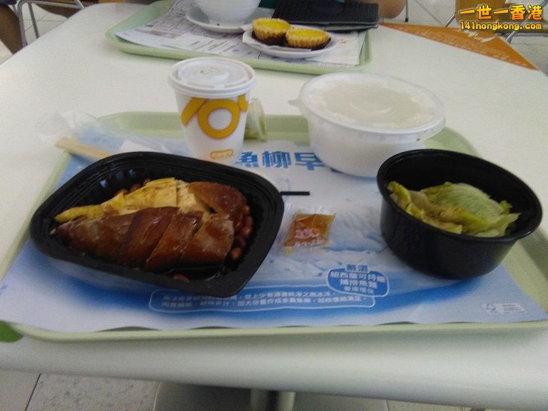 IMG_20160921_190047.jpg