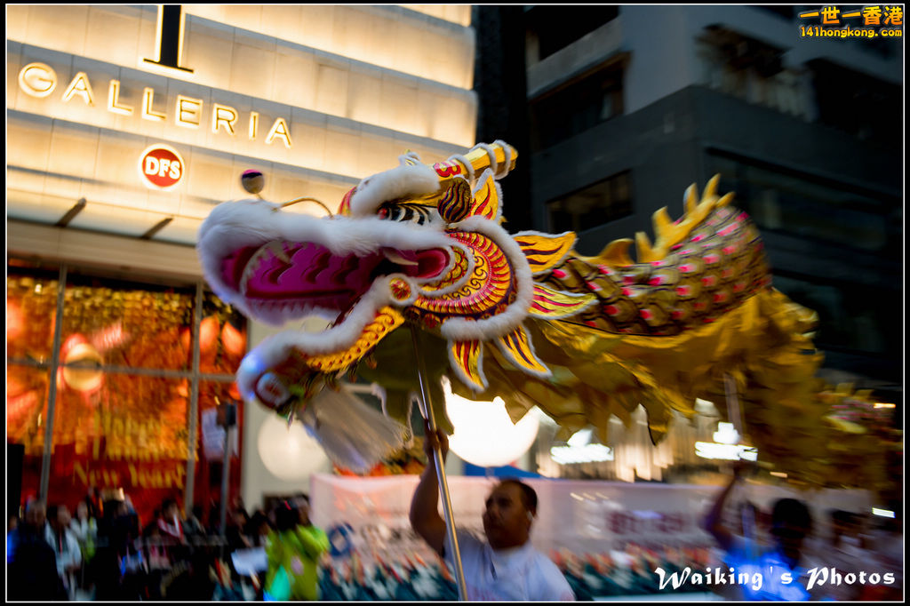 2017-01-28 Night Parade 0054.jpg