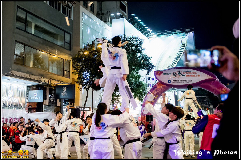 2017-01-28 Night Parade 0605.jpg
