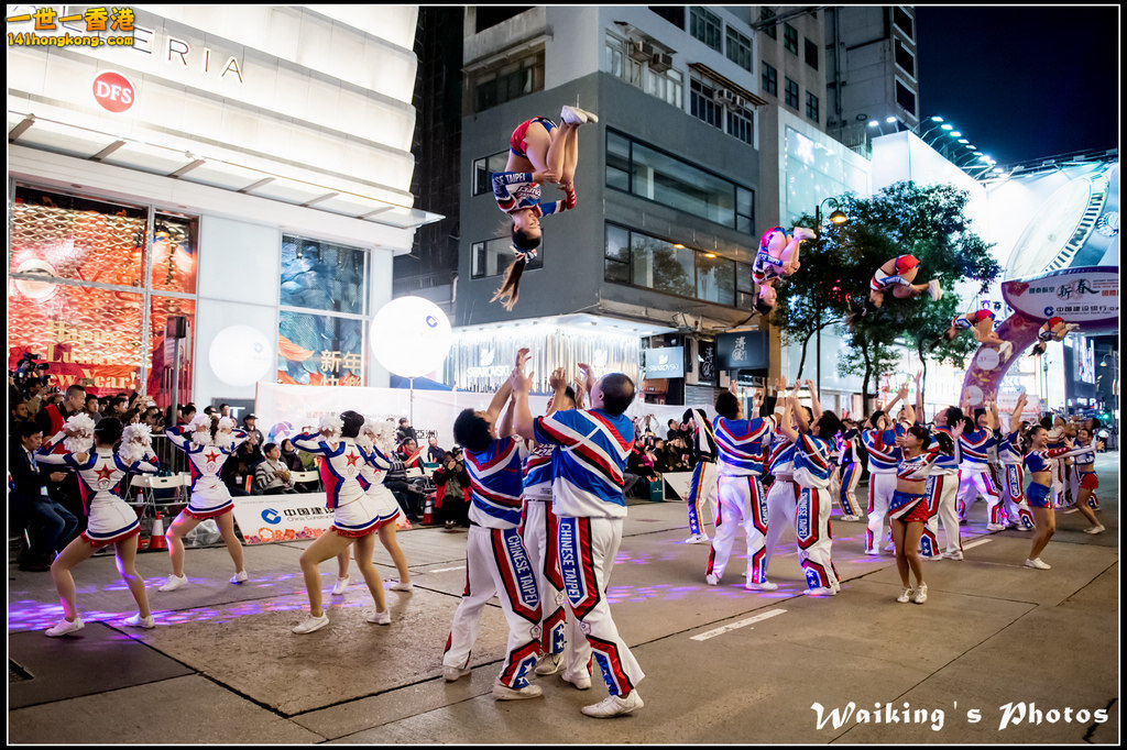 2017-01-28 Night Parade 0712.jpg